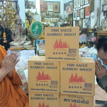 ปราจีนบุรี คณะสงฆ์ญาติโยมร่วมบริจาคสิ่งของสู่ชายแดน