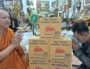 ปราจีนบุรี คณะสงฆ์ญาติโยมร่วมบริจาคสิ่งของสู่ชายแดน