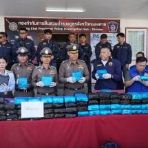 เฒ่าวัย 61 ปี ไม่เจียมตัว ขนยาเสพติดถูกตำรวจชุดสืบภูธรหนองคาย รวบได้พร้อม ไอซ์ 99 กก.บรรทุกมาในรถหลังเก๋ง สารภาพทำมาแล้วหลายครั้ง