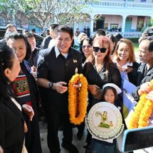 นครปฐม รองนายกรัฐมนตรี และรัฐมนตรีว่าการกระทรวงเกษตรและสหกรณ์ เปิดงานโครงการคลินิกเกษตรเคลื่อนที่ในพระราชานุเคราะห์ สมเด็จพระบรมโอรสาธิราช ฯ สยามมกุฎราชกุมาร ที่จังหวัดนครปฐม