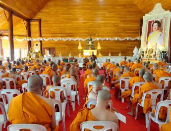 กาฬสินธุ์สภ.เขาวงเดินหน้าป้องกันอาชญากรรม-ยาเสพติด-บุหรี่ไฟฟ้า