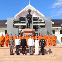 ศูนย์การเรียนรู้นันทสิปปาคาร จังหวัดน่าน จัดพิธีเจิมป้ายอาคาร เสริมสิริมงคล โดยคณะสงฆ์และผู้แทนภาครัฐร่วมพิธี