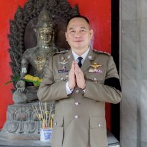 รองผู้การประจวบฯ จี้ทุกโรงพักยกระดับการทำหน้าที่ เพื่อให้บ้านเมืองสงบ ชาวบ้านหลับสบาย นักท่องเที่ยวปลอดภัย