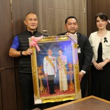 ที่ปรึกษาชมรมแบดมินตันสื่อมวลชนเข้าพบผู้ช่วย ผบ.ตร. แสดงความยินดีเลื่อนตำแหน่ง–สวัสดีปีใหม่