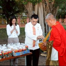 ผู้ว่าฯ อุตรดิตถ์ เปิดกิจกรรม “ถนนสายบุญ ปันสุข คนลับแล” สืบสานวิถีชุมชน นำธารน้ำใจสู่กลุ่มเปราะบาง ถวายเป็นพระราชกุศลแด่พระพันปีหลวง