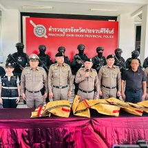 ปิดคดีสังหารอำพราง! ตร.ภาค 7 รวบเมียชาวไทยร่วมกับลูกจ้าง ปลิดชีพสามีเยอรมันคาบ้านพักประจวบฯ ทิ้งศพนานนับเดือนก่อนแจ้งความบังหน้า