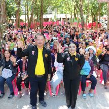 กาฬสินธุ์เอาฤกษ์ เอาชัย แอสป้า-วิไลพรโอกาสใหม่ประเดิมปราศรัย ประกาศปักธง 3 จังหวัดเอาฤกษ์ เอาชัย