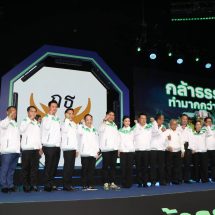 “พรรคกล้าธรรม”พร้อมแล้วที่จะเสนอชื่อ ร.อ.ธรรมนัส พรหมเผ่า เป็นแคนดิเดตนายกรัฐมนตรี หนึ่งเดียวจากพรรคกล้าธรรม