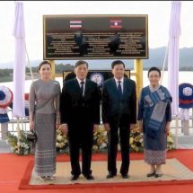ในหลวง–พระราชินี เสด็จฯ ทรงเปิดสะพานมิตรภาพไทย–ลาว แห่งที่ 5 บึงกาฬ–บอลิคำไซ เชื่อมเศรษฐกิจสองฝั่งโขง