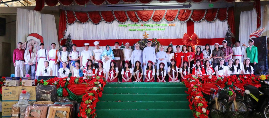 กาฬสินธุ์รร.เซนต์ยอแซฟกาฬสินธุ์จัดกิจกรรมคริสต์มาสแฟร์ เปิดเวทีให้นักเรียนกล้าแสดงออก
