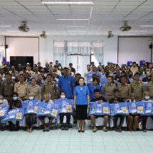 กาญจนบุรี/// มูลนิธิราชประชานุเคราะห์ ในพระบรมราชูปถัมภ์ จัดพิธีมอบผ้าห่มกันหนาวพระราชทาน พร้อมยาและชุดเวชภัณฑ์ พื้นที่อำเภอบ่อพลอย จังหวัดกาญจนบุรี