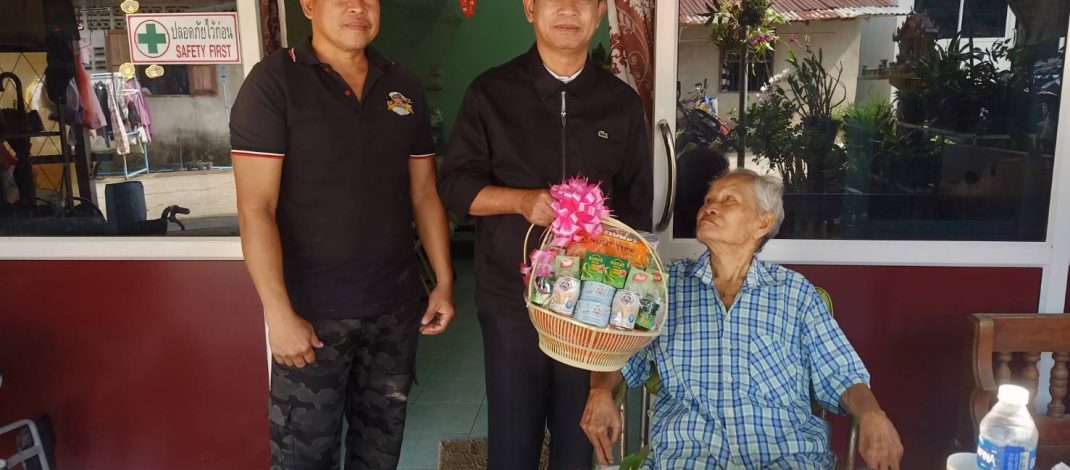 นายอำเภอเบตงเยี่ยมผู้สูงอายุ พบปะพี่น้องประชาชน พร้อมรับฟังปัญหาและข้อเสนอแนะ เพื่อนำไปสู่การแก้ไขปัญหาและพัฒนาคุณภาพชีวิตของประชาชน