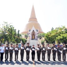 ตำรวจ นครปฐม เปิดตัวโครงการ “ นครปฐม 1 หมวก 1 น้ำใจ พิทักษ์ภัยทางถนน ”