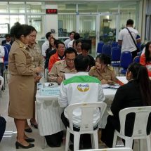 อุตรดิตถ์เปิดรับสมัครเลือกตั้ง สส.วันแรก หน้าใหม่ หน้าเก่าตบเท้าสมัครกันเพียบ