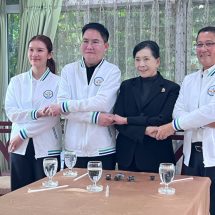 “พรรคกล้าธรรม”เชิญ “ปวีณา หงสกุล” ร่วมทัพ นั่งประธานที่ปรึกษาด้านความยุติธรรมฯ และ สส.บัญชีรายชื่อ ยกเป็นนักสู้เพื่อความยุติธรรมตัวจริง ทุ่มชีวิตกว่า 30 ปี ปกป้องเด็ก–สตรี–ผู้เปราะบาง