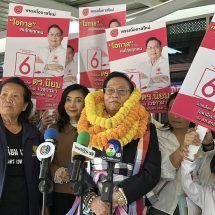สกลนคร ดร.มหานิยมดอดสมัคร เขต 2 พรรคโอกาสใหม่