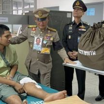 ปราจีนบุรี องคมนตรีเชิญสิ่งของพระราชทานทหารกล้า