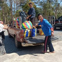 ปราจีนบุรี ผู้อพยพเดินทางกลับสระแก้ว