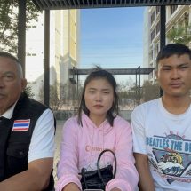 ปทุมธานี ญาติลุงวัย60ชาวราชบุรีรับศพด้วยความเศร้าโศกพร้อมดำเนินคดีให้ถึงที่สุด