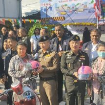 สระบุรี ดีเดย์! 4 เสาหลักสะบัดปากกาเซ็น MOU วันนี้ เปิดยุทธการ “ปีใหม่ปลอดภัย” ดร.ภาณุพงศ์ ผนึกกำลัง ทหาร-ตร. ปูพรมดูแลประชาชนตลอด 24 ชม.