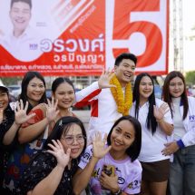 ลพบุรี คึกคักผู้พรรคเพื่อไทยเปิดเวทีปราศรัยชี้นโยบายโดนใจประชาชน