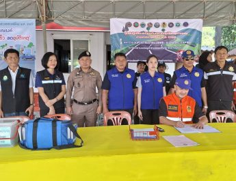 รองผู้ว่าฯ พังงา ลงพื้นที่ตรวจศูนย์ป้องกันอุบัติเหตุเทศกาลปีใหม่ 2569