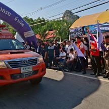 พังงา รณรงค์ปล่อยแถวลดอุบัติเหตุ และทางน้ำช่วงเทศกาลปีใหม่ 2569