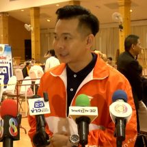 สกลนคร เขต 1 เดือดรุ่นหนุ่มคนรุ่นใหม่ 4 พรรคปะทะกัน