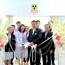 (สุรินทร์) โรงพยาบาลสุรินทร์ เปิดการใช้งานเครื่องเร่งอนุภาคพลังงานสูงแบบสี่มิติ รุ่น Versa HD