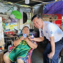 กาญจนบุรี/// รมช.มหาดไทย ผู้สมัคร สส.กาญจนบุรี เขต 5 เบอร์ 3 พรรคภูมิใจไทย เร่งเดินหาเสียงในเขต อำเภอทองผาภูมิ