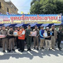 รองผู้ว่าราชการจังหวัดยะลาตรวจเยี่ยมและให้กำลังใจเจ้าหน้าที่ผู้ปฏิบัติงานประจำจุดตรวจช่วงเทศกาลปีใหม่ 2569 เน้นย้ำมาตรการลดอุบัติเหตุ พร้อมมอบสิ่งของสร้างขวัญกำลังใจเจ้าหน้าที่