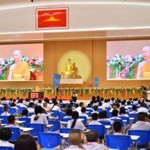 “กรมสมเด็จพระเทพฯ“ พระราชทานโล่รางวัลชนะเลิศ โครงการตอบปัญหาธรรมะ “ทางก้าวหน้า” ครั้งที่ 43 ผู้ร่วมเข้า 6.6 แสนกว่าคน จากสถานศึกษา 3,269 แห่ง