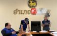 อยุธยา หลายหน่วยงานสนธิกำลังเข้าตรวจสอบเกี่ยวกับการแจ้งย้ายและการจัดทำเอกสารประจำตัวบุคคลที่ไม่มีสถานะทางทะเบียน ที่ว่าการอำเภอ