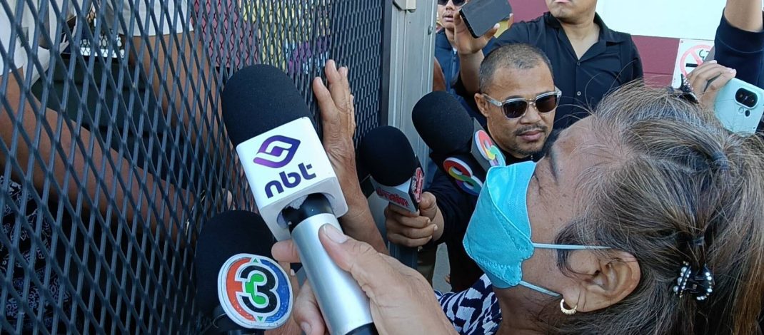 ฝากขัง “กาน เวลไฟร์” พร้อมคัดค้านการประกันตัว เจ้าตัวยืนยัน “ผมถูกรังแก”