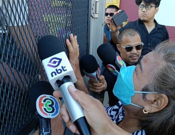 ฝากขัง “กาน เวลไฟร์” พร้อมคัดค้านการประกันตัว เจ้าตัวยืนยัน “ผมถูกรังแก”