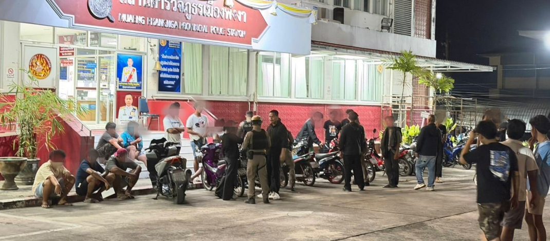 ตำรวจเมืองพังงาเอาจริง กวดขันการรวมกลุ่มของกลุ่มวัยรุ่น ตรวจยึดรถแต่งซิ่ง และป้องกันการแข่งรถในทาง