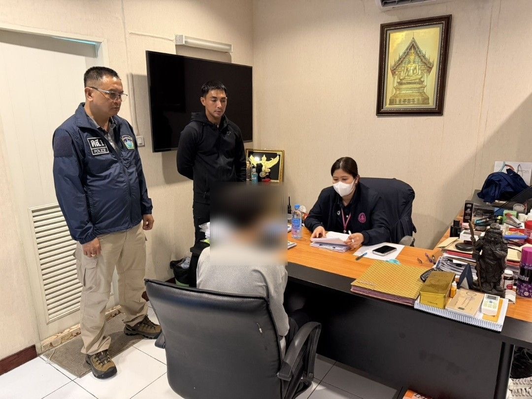 กก.ดส. บช.น. รวบเยาวชนอายุ 15 ปี ฐานค้ามนุษย์ ล่อซื้อบริการทางเพศเด็กอายุต่ำกว่า 18 ปี