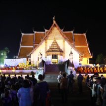 ผู้ว่าฯ น่าน นำพุทธศาสนิกชนสวดมนต์ข้ามปี 2569 ณ วัดภูมินทร์ เสริมสิริมงคลรับศักราชใหม่