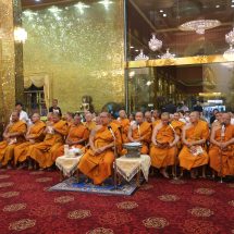 วัดไผ่ล้อมพระอารามหลวง อันเชิญ ไฟพระฤกษ์ น้ำพระพุทธมนต์ สังฆราชประกอบพิธีสวดมนต์ ปฏิบัติธรรม นำความเป็นสิริมงคลรับ ปีใหม่ 2569