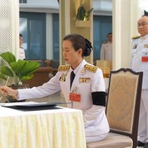 สกลนคร – ลงนามถวายพระพรในหลวง พระราชินี เนื่องในวันขึ้นปีใหม่ 2569 รับสมุดปฏิทินหลวง
