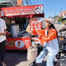 ปทุมธานี สาวน้อยหน้าใหม่พรรคส้มเขต7ไม่หวั่นกระแสบ้านใหญ่นำรถสกูตเตอร์ไฟฟ้าขี่ตะเวนหาเสียง