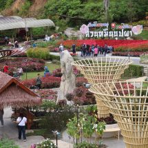 เบตง / สถานที่ท่องเที่ยวเมืองเบตงคึกคัก