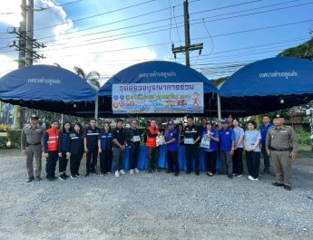 รองผู้ว่าแพร่ฯ “นำทีม” ตรวจเยี่ยมศูนย์ปฏิบัติการป้องกันและลดอุบัติเหตุทางถนนช่วงเทศกาลปีใหม่ พ.ศ. 2569 ระดับอำเภอฯ