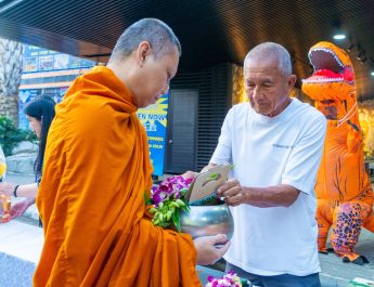 สวนนงนุชพัทยาจัดพิธีทำบุญตักบาตรต้อนรับศักราชใหม่ 2569 สืบสานประเพณีทางพุทธศาสนา เริ่มต้นปีใหม่ด้วยบุญ เปิดชีวิตด้วยสิริมงคลร่วมทำบุญตักบาตรวันขึ้นปีใหม่ เติมพลังใจ เสริมความสุข ความเจริญให้ตนเองตลอดปี
