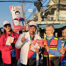 ปทุมธานี ผู้สมัครนายก อบต.คลองสามหมายเลข 1 เร่งอ้อนขอคะแนนโค้งสุดท้าย