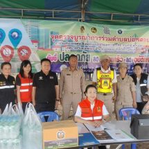 กาญจนบุรี – สุดยอดจริง นายอำเภอบ่อพลอย ตรวจเข็ม 7 วัน อันตรายเกิดเพียง 1 ครั้ง แค่เจ็บไม่มีเสียชีวิต ล่าสุดในพื้นที่กาญจนบุรี 6 วัน เสียชีวิต 10 ราย ชาย 6 หญิง 2 ราย