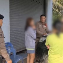 ศูนย์ต่อต้านการฉ้อโกงออนไลน์ (ACSC) พบฐาน Scam compound แห่งใหม่ในกัมพูชาห่างปอยเปต 50 กม. หลอกเหยื่อทั่วโลกขณะที่ศูนย์ฯ เร่งหารือเตรียมมาตรการและวิธีสกัดก่อนมีเหยื่อเพิ่ม