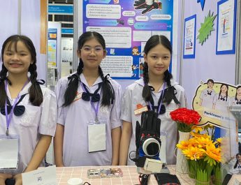 กรุงเทพฯ โรงเรียนราชินีบน นำนักเรียนเข้าร่วมแข่งขันใน งาน วันนักประดิษฐ์ 2569