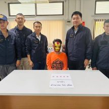 จังหวัดสระบุรี ดำเนินการขับเคลื่อนนโยบายสำคัญของรัฐบาล รวมพลังรักศรัทธา แก้ปัญหายาเสพติด แบบบ้านแบบบูรณาการ Quick Big Win : ขับเคลื่อนอย่างรวดเร็ว สู่ชัยชนะที่ยิ่งใหญ่