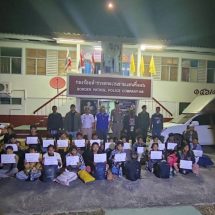 ฉก.จงอางศึก รวบ 20 เมียนมาหนีเข้าเมืองหลบซ่อนในสวนมะพร้าวเมืองประจวบฯก่อนนายทุนส่งขายมาเลเซีย